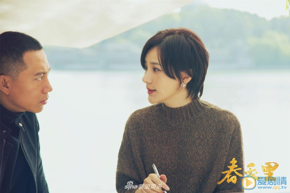 王子子《春天里》剧照 王子子高清写真_王子子高清剧照