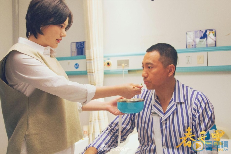 王子子《春天里》剧照 王子子高清写真_王子子高清剧照