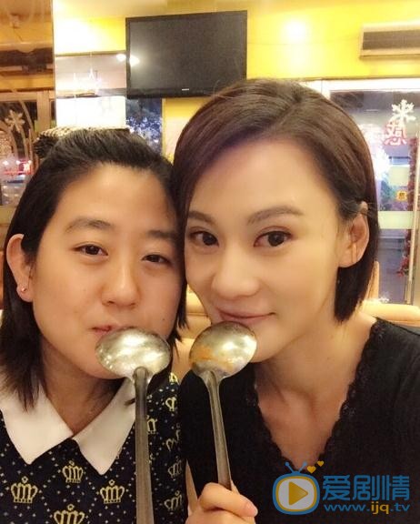 安雅萍与人合照 安雅萍高清写真_安雅萍高清剧照