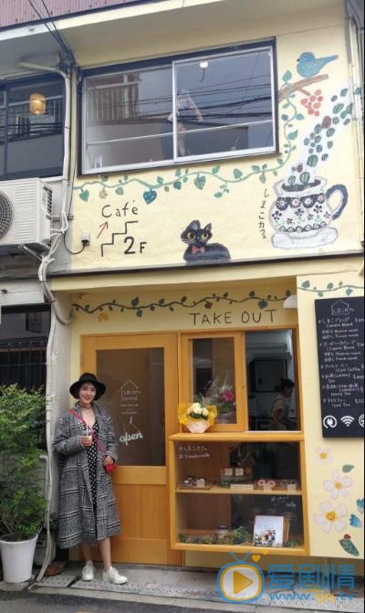 商蓉旅行生活照 商蓉高清写真_商蓉高清剧照