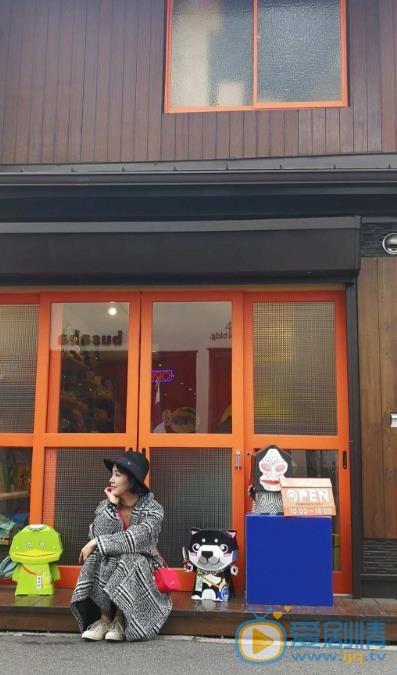 商蓉旅行生活照 商蓉高清写真_商蓉高清剧照