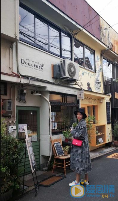 商蓉旅行生活照 商蓉高清写真_商蓉高清剧照