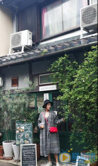 商蓉旅行生活照 商蓉高清写真_商蓉高清剧照