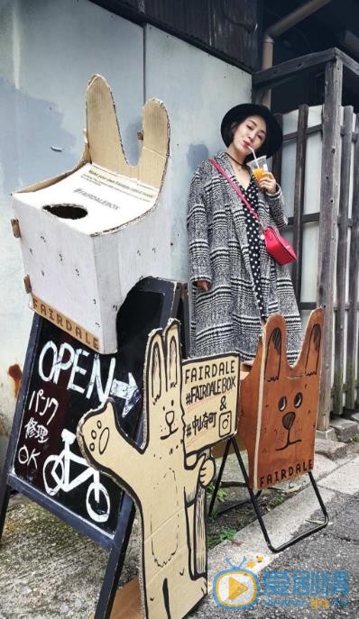 商蓉旅行生活照 商蓉高清写真_商蓉高清剧照