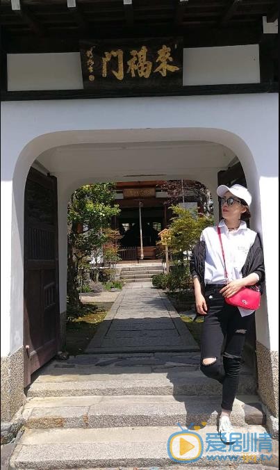 商蓉旅行生活照 商蓉高清写真_商蓉高清剧照