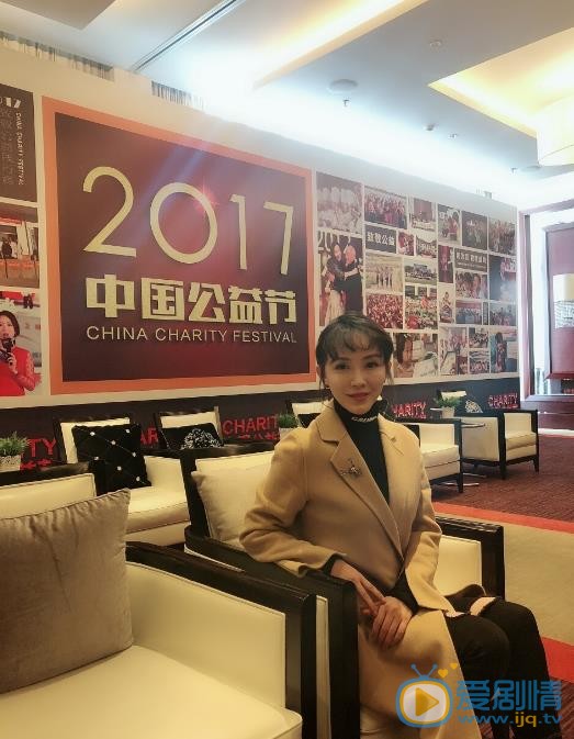 商蓉活动照 商蓉高清写真_商蓉高清剧照