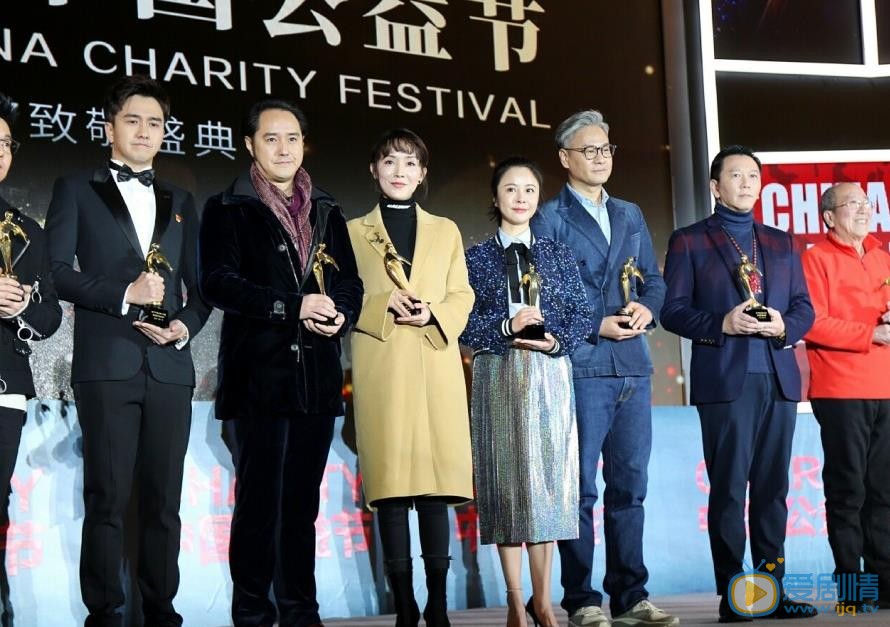 商蓉活动照 商蓉高清写真_商蓉高清剧照
