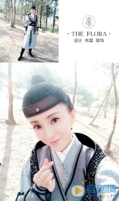 商蓉片场照 商蓉高清写真_商蓉高清剧照