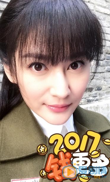 张澎澎片场照 张澎澎高清写真_张澎澎高清剧照