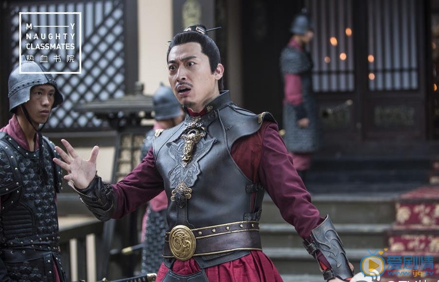 热血书院剧情介绍(1-47集大结局)