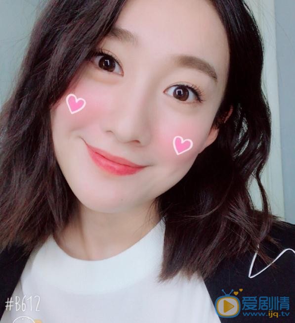 魏宸靓可爱照 魏宸靓高清写真_魏宸靓高清剧照