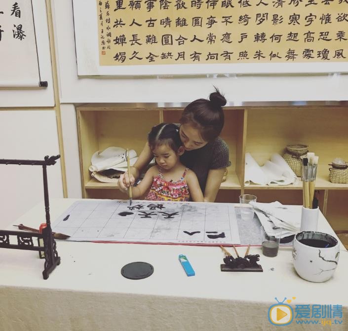 秦子越亲子照 秦子越高清写真_秦子越高清剧照