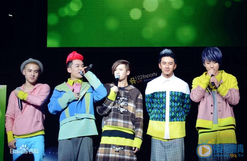 肖顺尧组合团队写真 肖顺尧高清写真_肖顺尧高清剧照