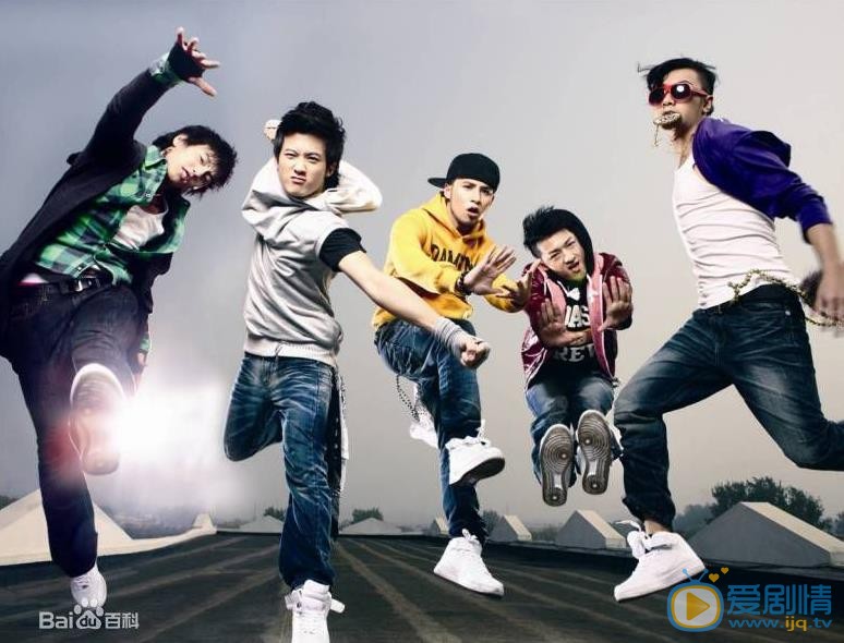 肖顺尧组合团队写真 肖顺尧高清写真_肖顺尧高清剧照