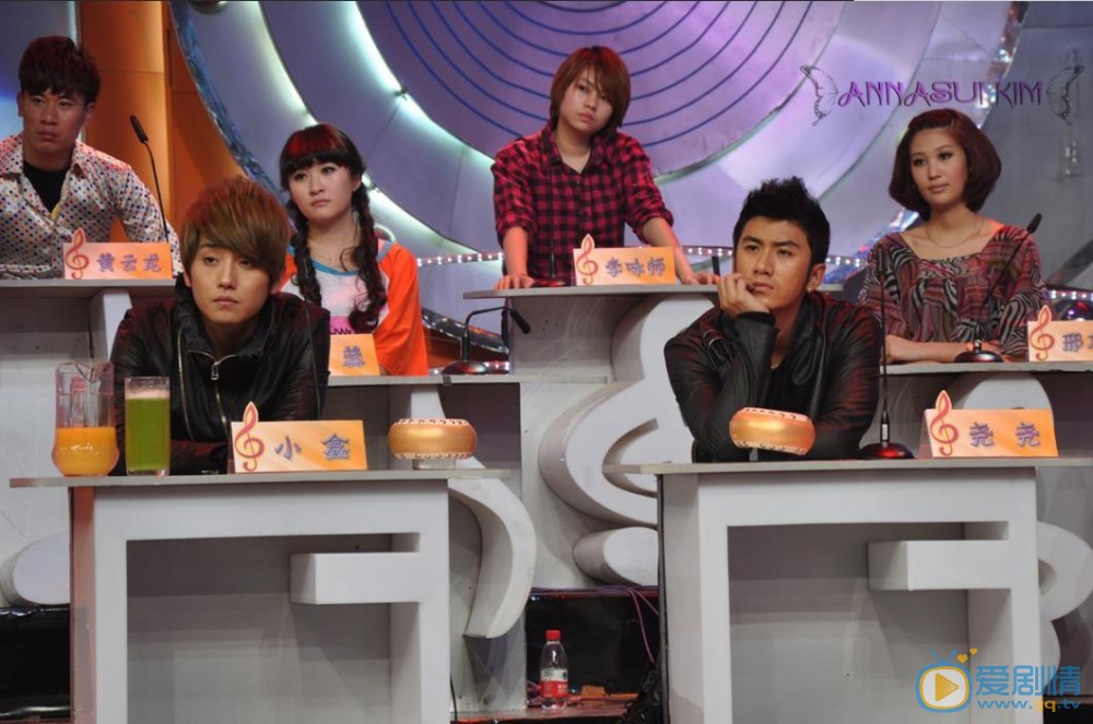 肖顺尧活动节目照 肖顺尧高清写真_肖顺尧高清剧照