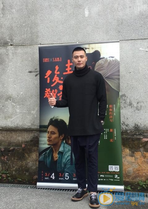 张睿家生活照 张睿家高清写真_张睿家高清剧照