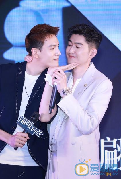 温暖的弦发布会