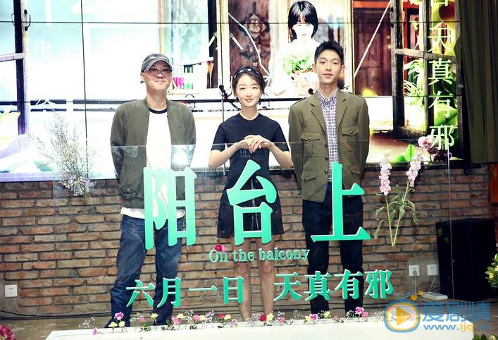 王锵活动照 王锵高清写真_王锵高清剧照