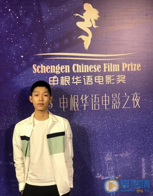 王锵活动照 王锵高清写真_王锵高清剧照