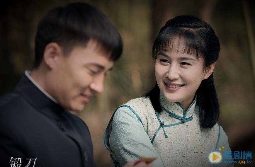 王俊彭《锻刀》剧照 王俊彭高清写真_王俊彭高清剧照