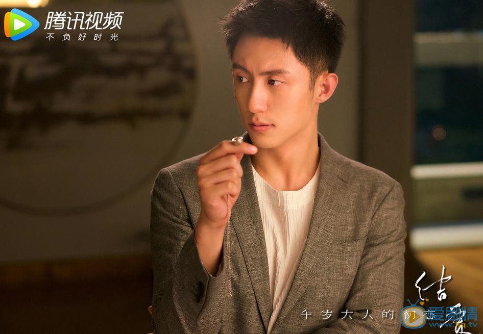 结爱千岁大人的初恋曝&ldquo;时光版&rdquo;预告 黄景瑜原声引期待