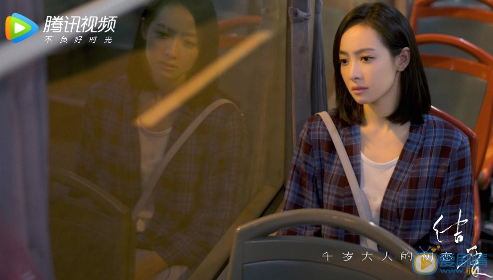结爱千岁大人的初恋曝&ldquo;时光版&rdquo;预告 黄景瑜原声引期待