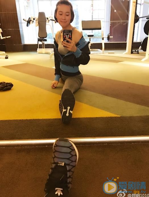 屈玥生活照 屈玥高清写真_屈玥高清剧照