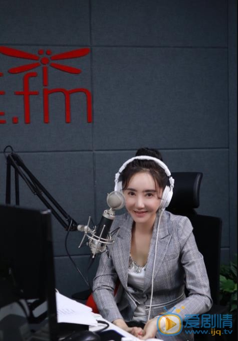 梁晶晶生活照 梁晶晶高清写真_梁晶晶高清剧照