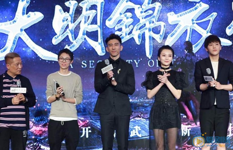 吴恙活动照 吴恙高清写真_吴恙高清剧照