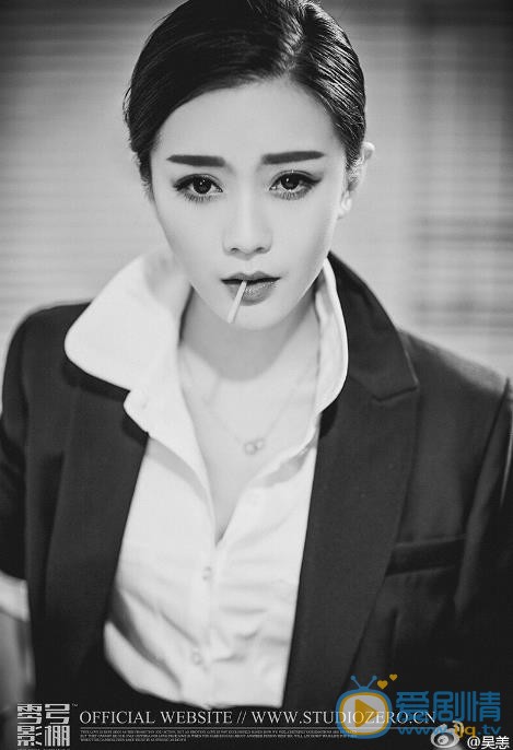 吴恙帅气写真 吴恙高清写真_吴恙高清剧照