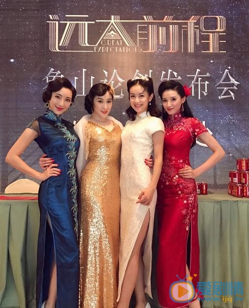 马丹旎活动照 马丹旎高清写真_马丹旎高清剧照