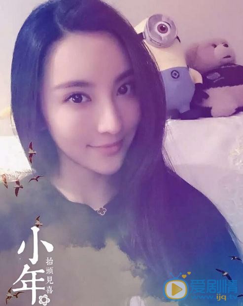 马丹旎生活照 马丹旎高清写真_马丹旎高清剧照