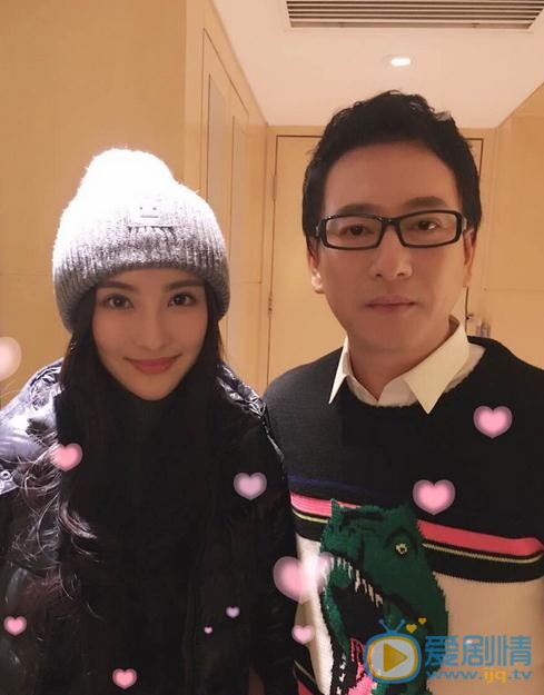 马丹旎与人合照 马丹旎高清写真_马丹旎高清剧照