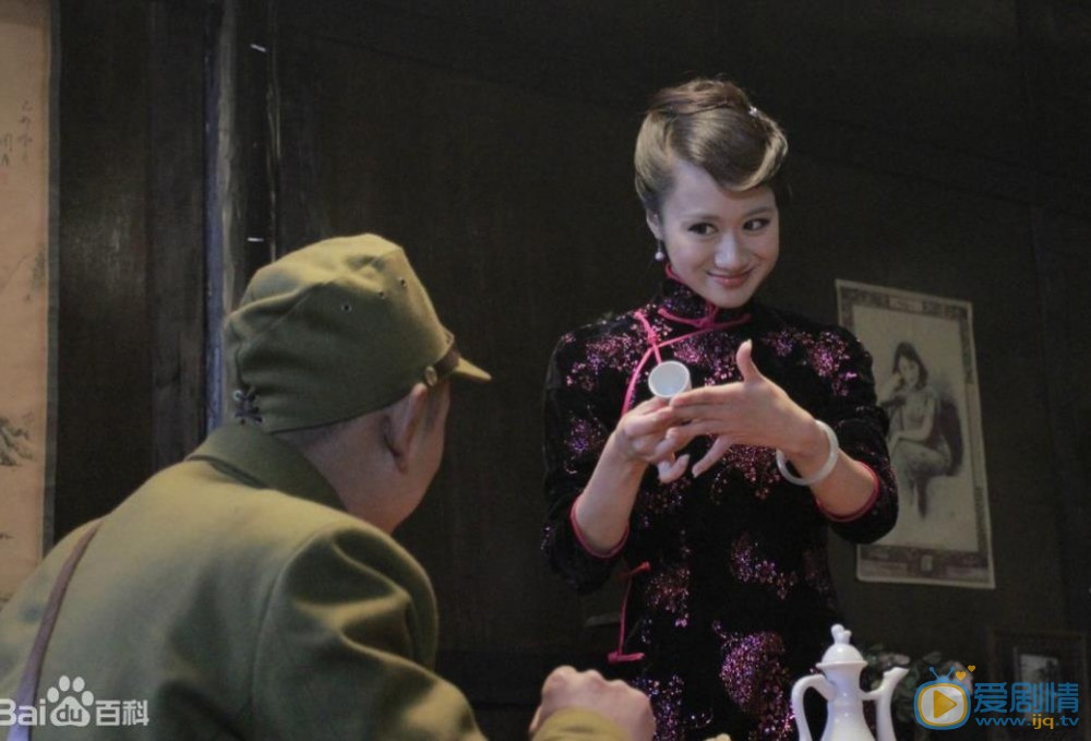 王子伊《深宅1937》剧照 王子伊高清写真_王子伊高清剧照