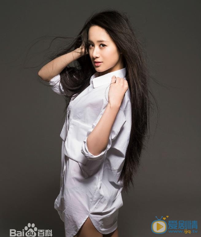 王子伊时尚大片 王子伊高清写真_王子伊高清剧照