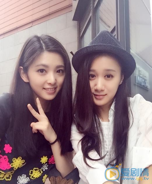 王子伊朋友合照 王子伊高清写真_王子伊高清剧照