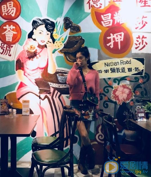 王双生活照 王双高清写真_王双高清剧照