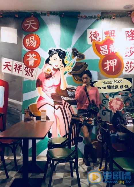 王双生活照 王双高清写真_王双高清剧照