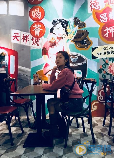 王双生活照 王双高清写真_王双高清剧照