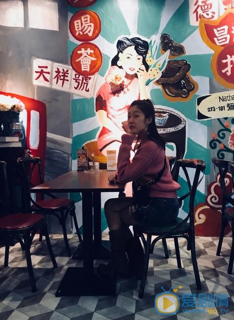 王双生活照 王双高清写真_王双高清剧照