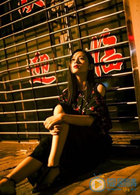 张心怡夜色写着 张心怡高清写真_张心怡高清剧照