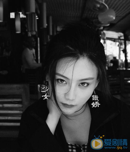 尚语贤夜色街拍 尚语贤高清写真_尚语贤高清剧照