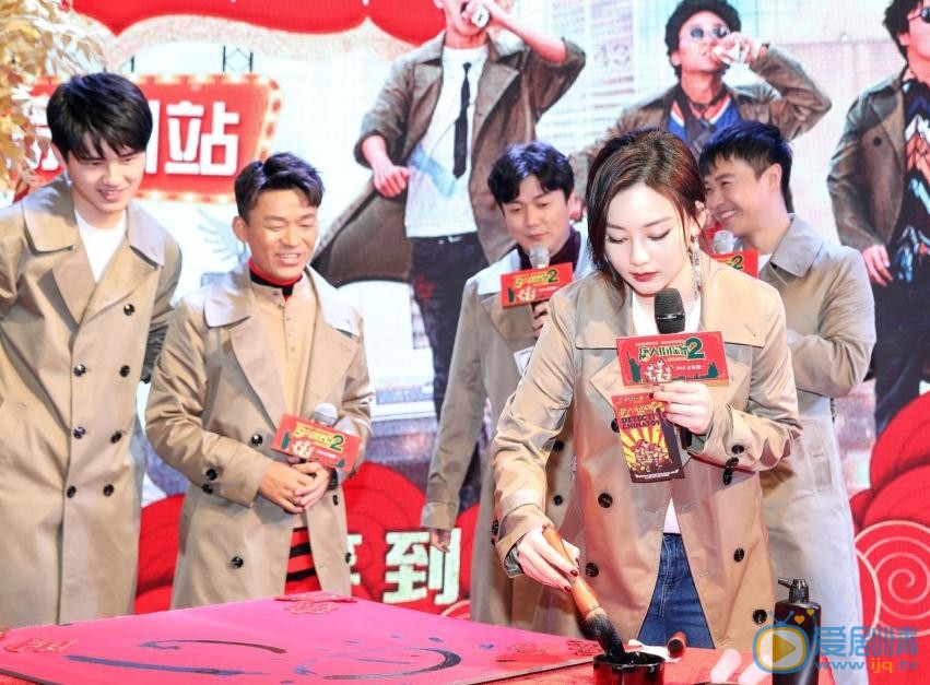 尚语贤活动照 尚语贤高清写真_尚语贤高清剧照