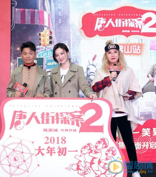 尚语贤活动照 尚语贤高清写真_尚语贤高清剧照