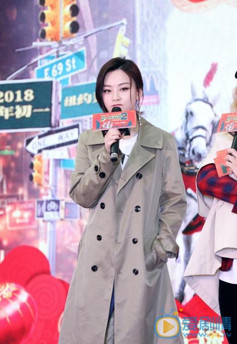 尚语贤活动照 尚语贤高清写真_尚语贤高清剧照