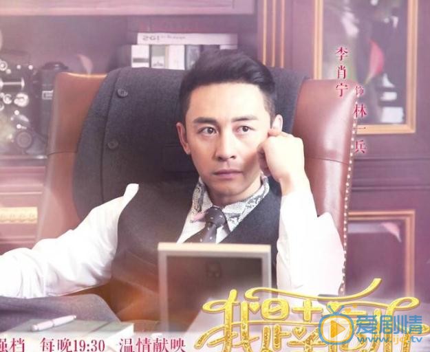 李肖宁剧照合集 李肖宁高清写真_李肖宁高清剧照