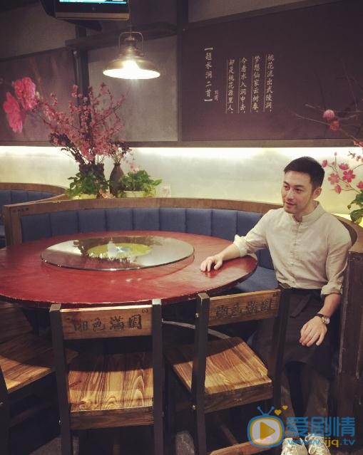 李肖宁片场照 李肖宁高清写真_李肖宁高清剧照