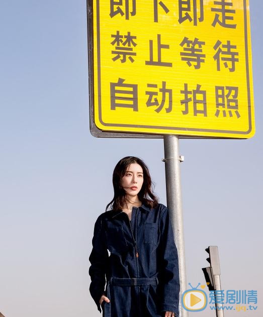 朱凌雾街拍写真 朱凌雾高清写真_朱凌雾高清剧照