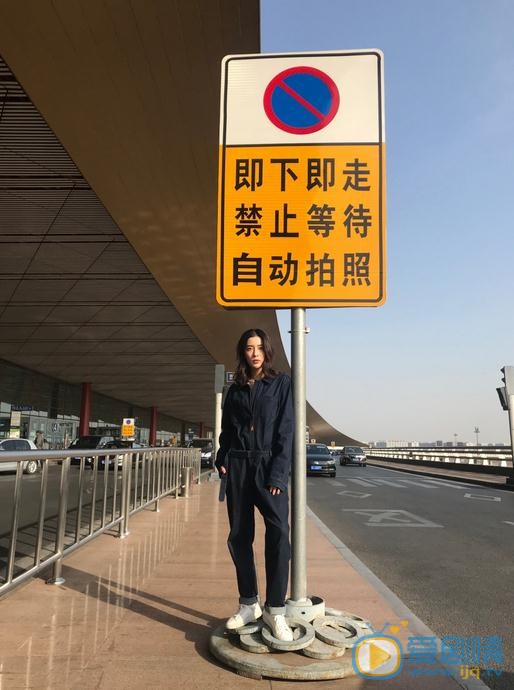 朱凌雾街拍写真 朱凌雾高清写真_朱凌雾高清剧照