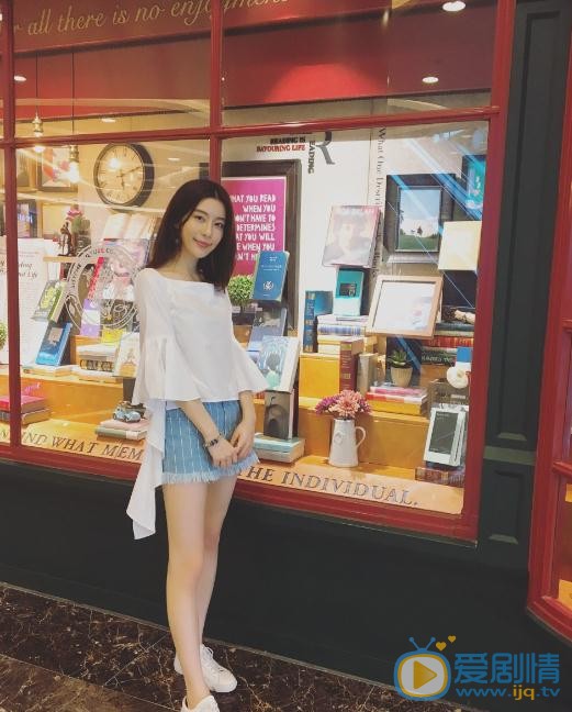 朱凌雾街拍写真 朱凌雾高清写真_朱凌雾高清剧照